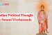 Indian Political Thought – Swami Vivekananda