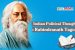 Indian Political Thought: Rabindranath Tagore