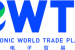 Proposed World e-Trade Platform (WeTP)