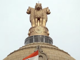 360 Degrees Performance Appraisal in Civil Services