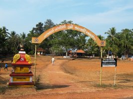 Azhikode and Azhikkal