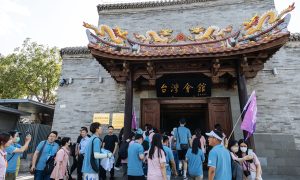 Taiwan Province