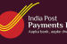 India Post Payment Bank (IPPB)