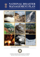 National Disaster Management Plan (NDMP)