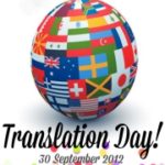 International Translation Day: September 30