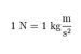 Newton Unit
