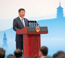 Hangzhou Consensus