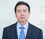 Meng Hongwei elected as new INTERPOL President