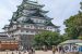 Nagoya