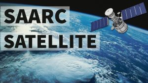 SAARC Satellite