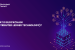 Block Chain and Distributed Ledger Technology