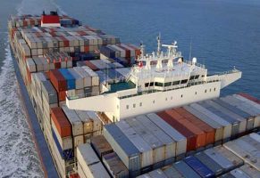 Central Port Authorities Bill, 2016