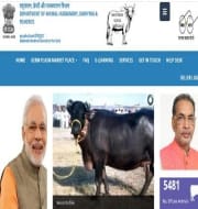 Government launches e-Pashuhaat portal to connect farmers and breeders of bovine animals