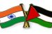 India, Palestine ink MoU for setting up of Techno Park in Ramallah
