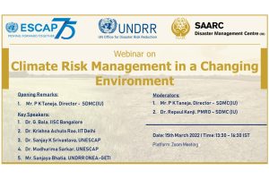 SAARC Environment and Disaster Management Centre