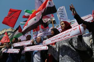 Palestine Liberation Organization