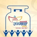 Pradhan Mantri Ujjwala Yojana launched in New Delhi