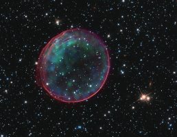 Supernova remnant