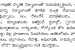 Telugu language