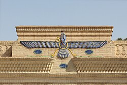 Zoroastrianism