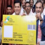 Assam Government launches Health Insurance Scheme Atal-Amrit Abhiyan