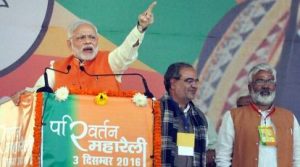 PM launches National Apprenticeship Promotion Scheme in Kanpur