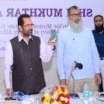 Union Government launches mobile app for Haj Pilgrimage