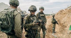 Israel Defense Forces