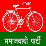 Explained: Dispute over party symbol in Samajwadi Party