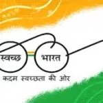 Government launches Swachh Bharat Summer Internship