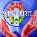 Swachhata Pakhwada launched in Cochin Port Trust