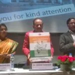 World’s first Braille Atlas for visually impaired persons released in New Delhi   