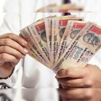 Cash Transfer of Food Subsidy