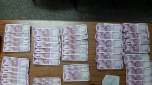 Malda as Fake Currency Hub & Recent developments on FICN