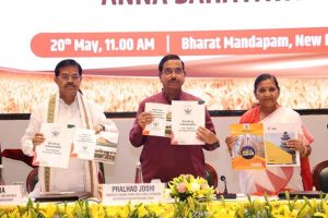 Government launches URJA MITRA app