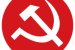 Madhesi Parties in Nepal unite to form a new united Political Party