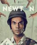 'Newton' wins Jury Prize for Best Film at the Hong Kong International Film Festival