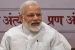 Prime Minister inaugurates International Basava Convention
