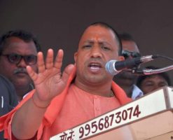 Uttar Pradesh cancels 15 government holidays