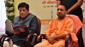 Uttar Pradesh signs “Power for All” agreement with Union government