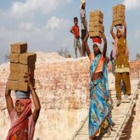 Rehabilitation of Bonded Labour Scheme-2016