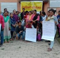 Tejaswini Project