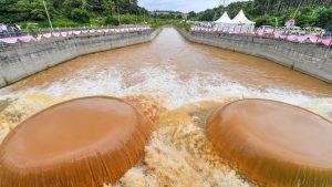 Yettinahole Project