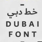 Dubai becomes First City in World to gets its Own Microsoft Font