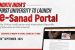 Inauguration of Integration of eSanad with CBSE's Academic Repository