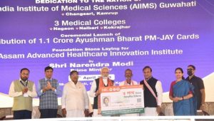 PM lays Foundation Stone for AIIMS at Changsari