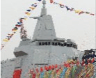 China has launched its Biggest Naval Destroyer
