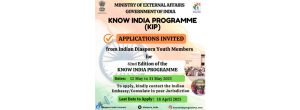 External Affairs Minister inaugurates KIP for Young Overseas Indians