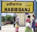 Habibganj Railway Station to become India's First Private Railway Station