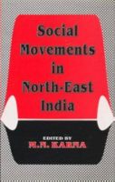 Women’s Social Movements of North East India